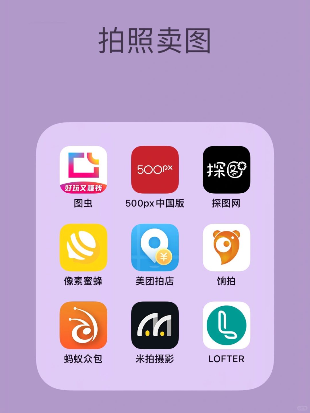 32a43c9aecfccee750d626e9c8e7770c.jpg
