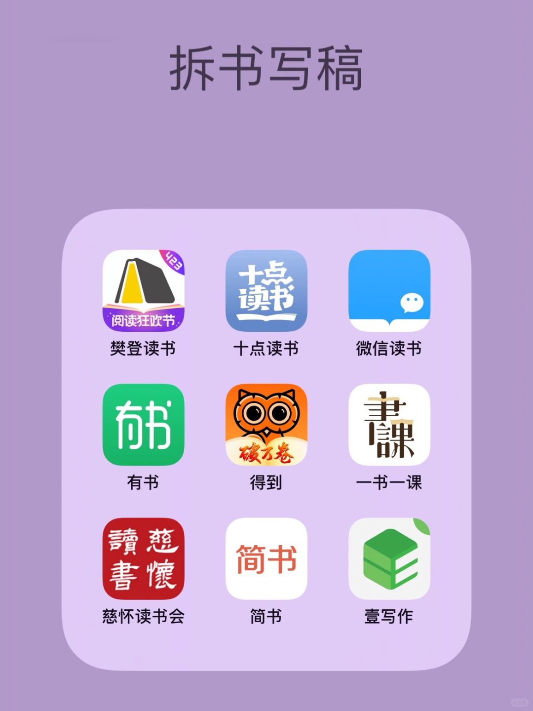 e2ae55459b5e71d291109ee0a9af425c.jpg