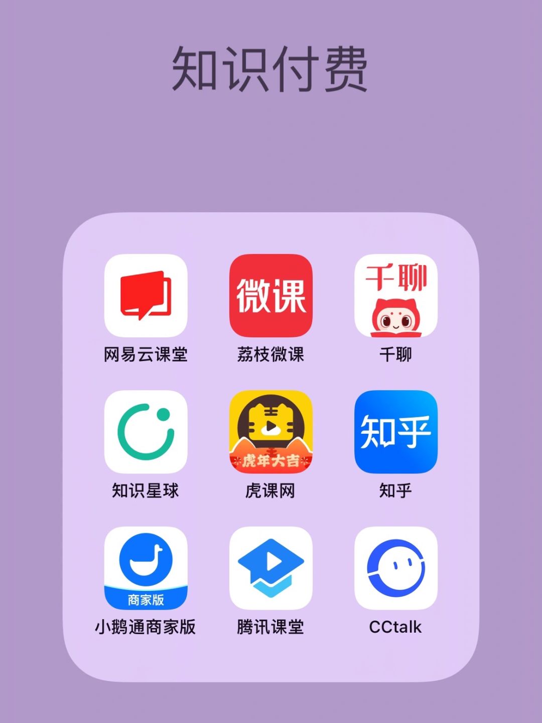 c801f00c454ce4c62308c3a43bc1eae7.jpg