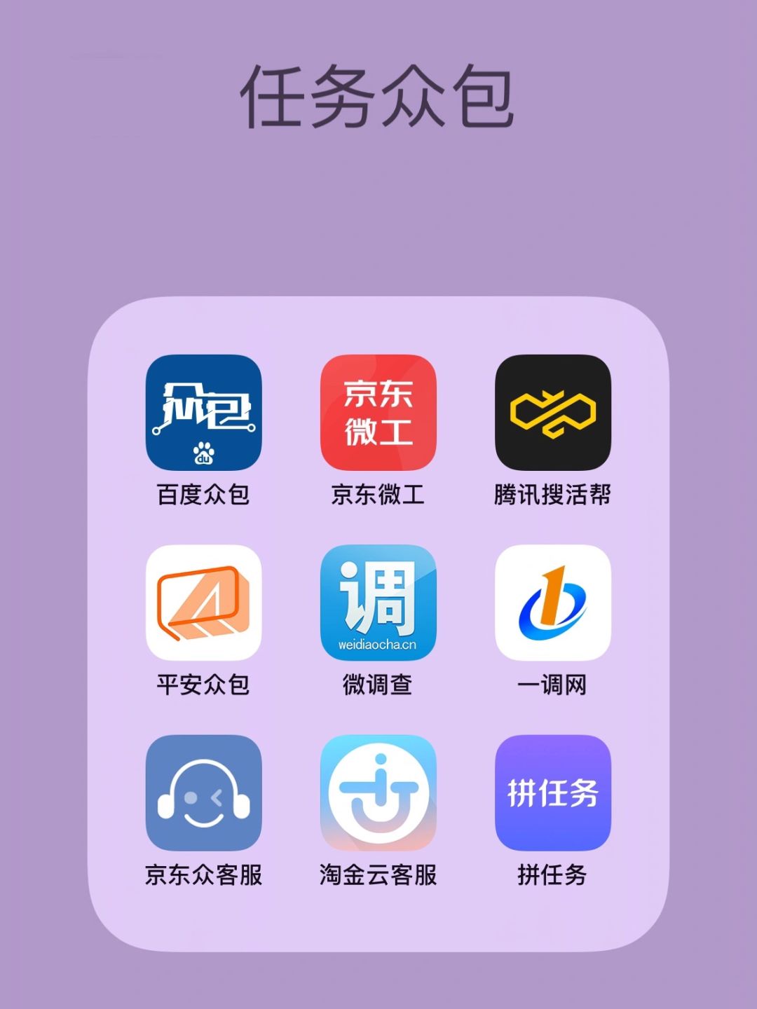 42c99fe6d5e3e9b8e0746a7dbb361475.jpg