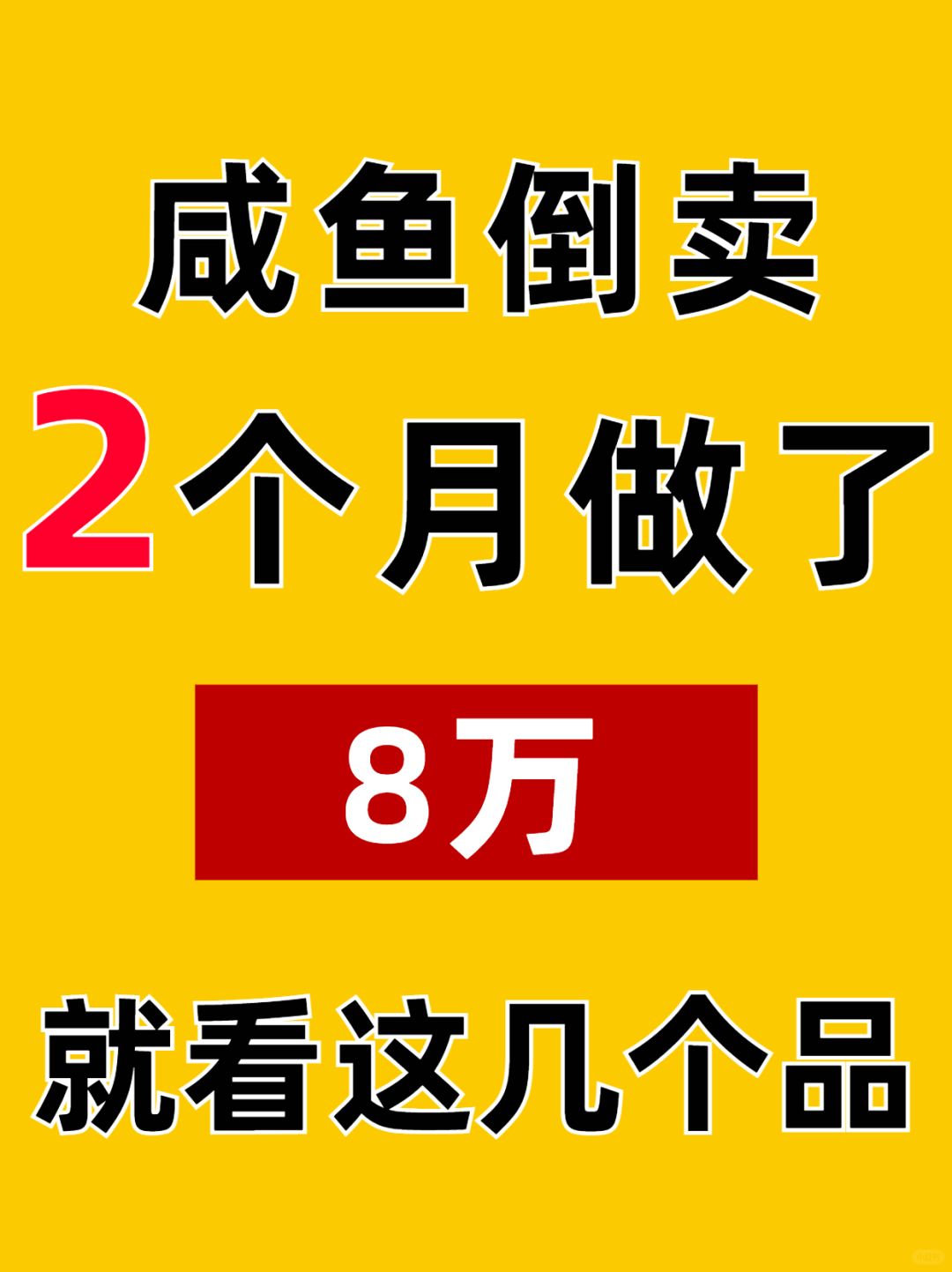16ba393d3f8951cfa98d4cba93e2b1d2.jpg
