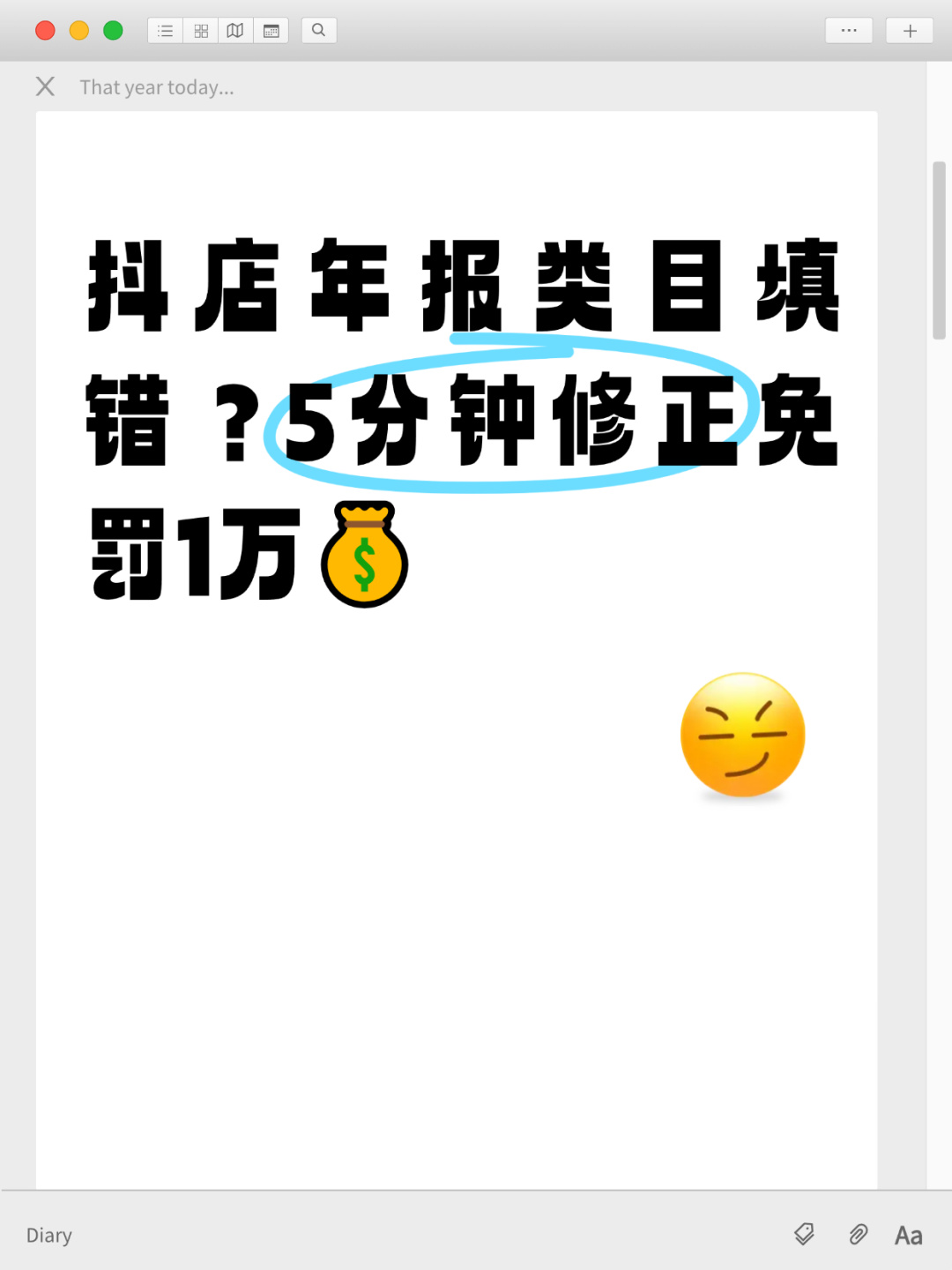 6897587c460c77cbcccbde79302d1e78.jpg