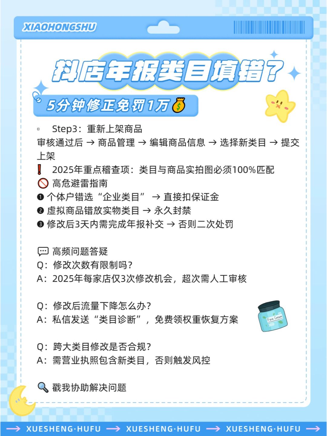 fc3d019ad329142e9a15b5a52ea7395b.jpg