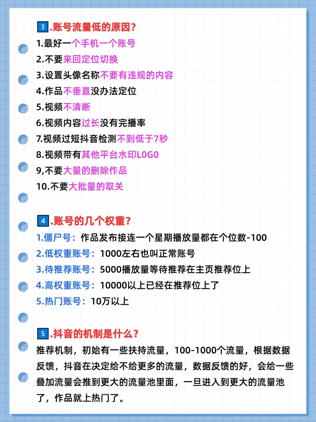 735d50c982b2c89945a846dbe0feab54.jpg