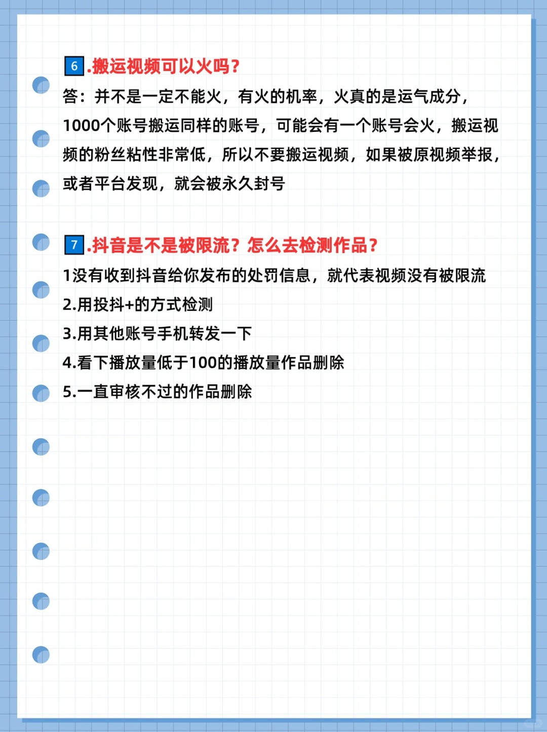 ac89d0453c13339ce9a675d0958e9872.jpg