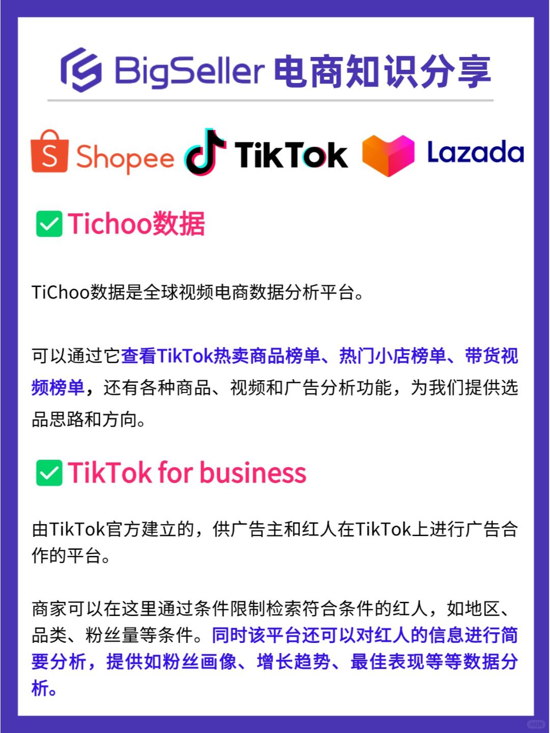 c57ad5ca54b288ccc4685afd2ac93d2a.jpg