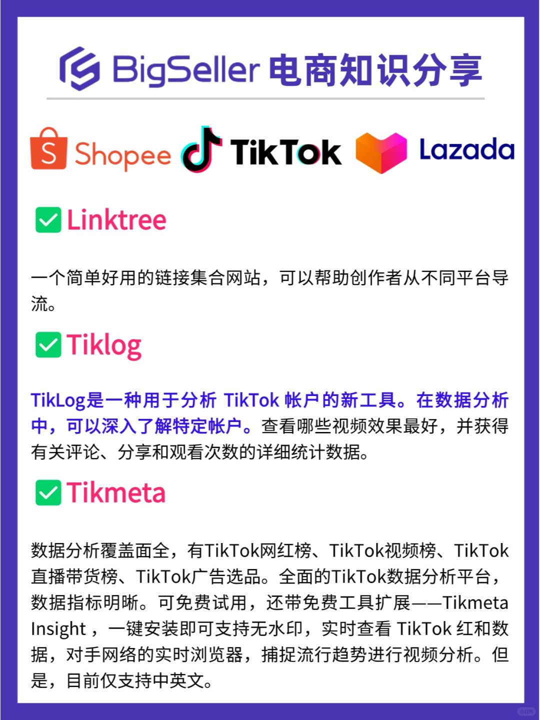1e6d46ad10904092efb75ab8290cbbbc.jpg