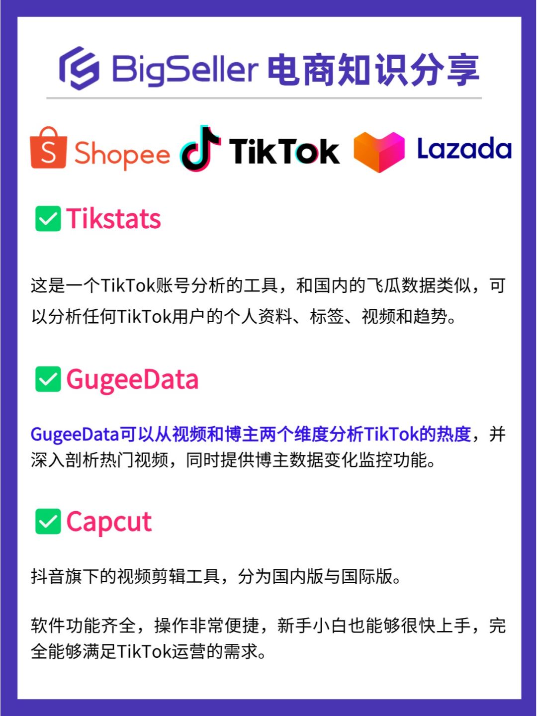 53f68d18cb5c04175a298b035400cae4.jpg
