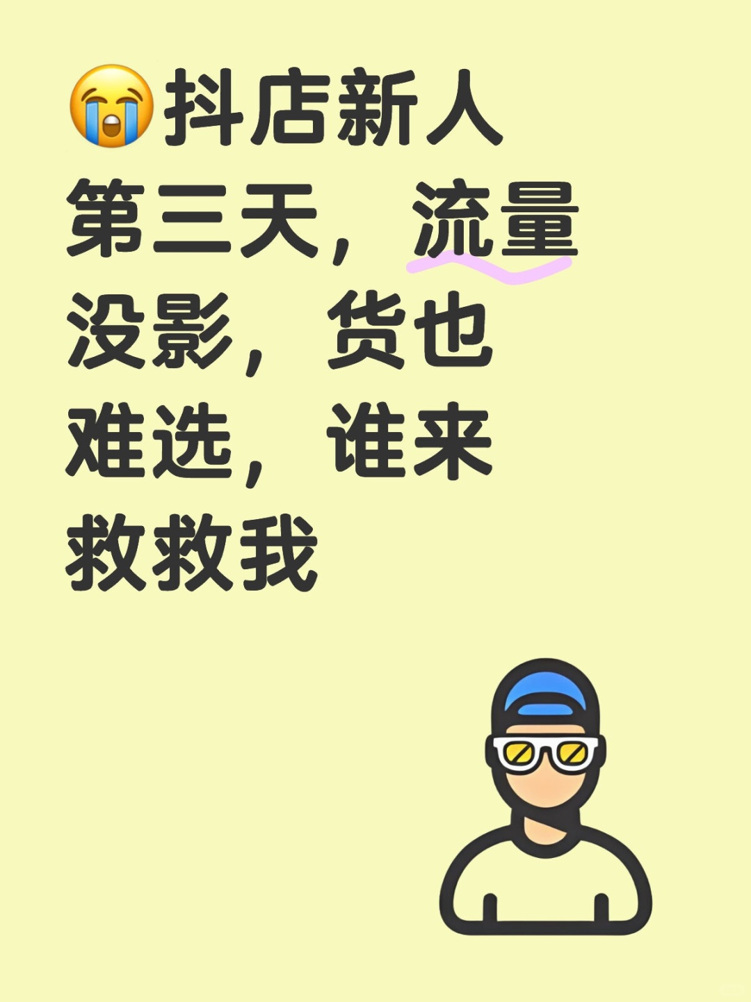 cd744742e7520cbc63b77263f7256eb3.jpg