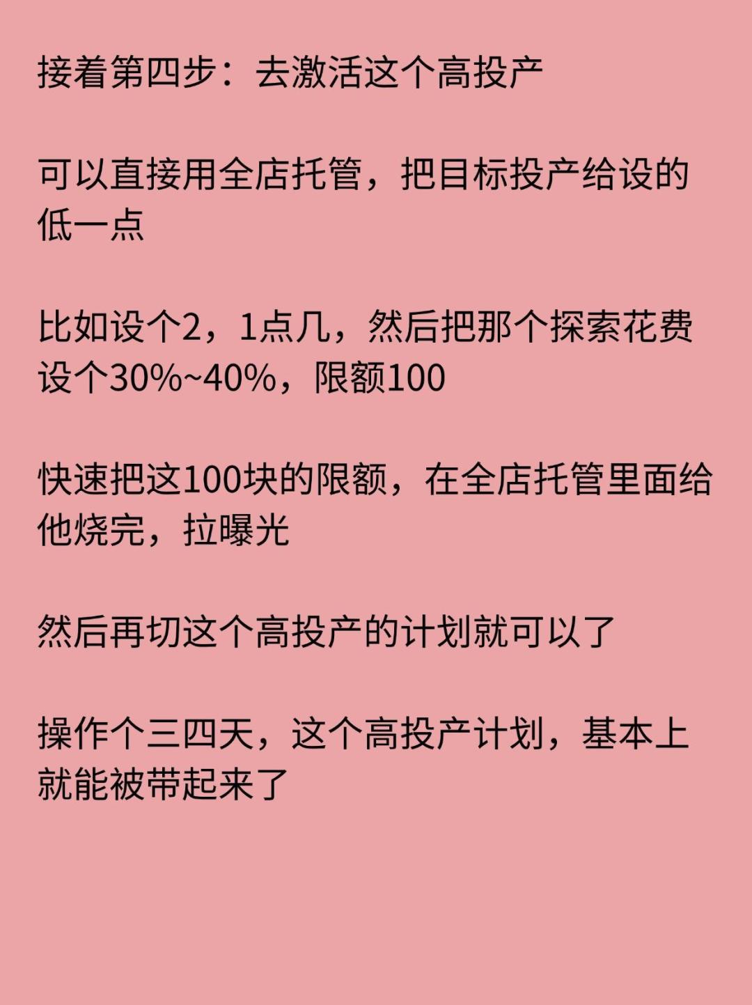 88adf3fe659d4f98daa4d08fdc7f0b97.jpg