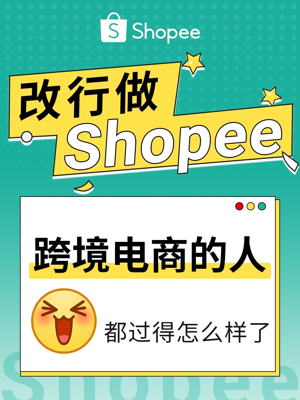 a55a0a7c2cb91c736036ad4575c5f0a6.jpg