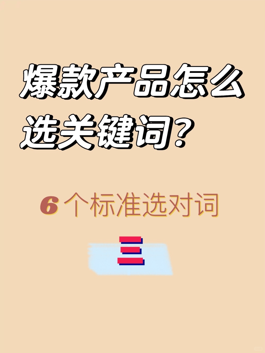 ea05e008851205ed04b709dc1a757dd2.jpg