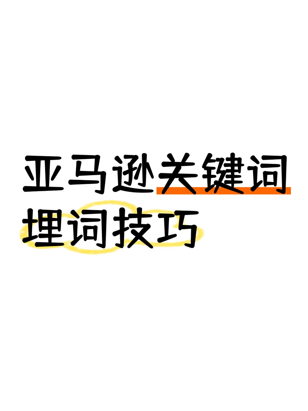 d3a7cbd7bd336f54dfd75960b7e7b25b.jpg