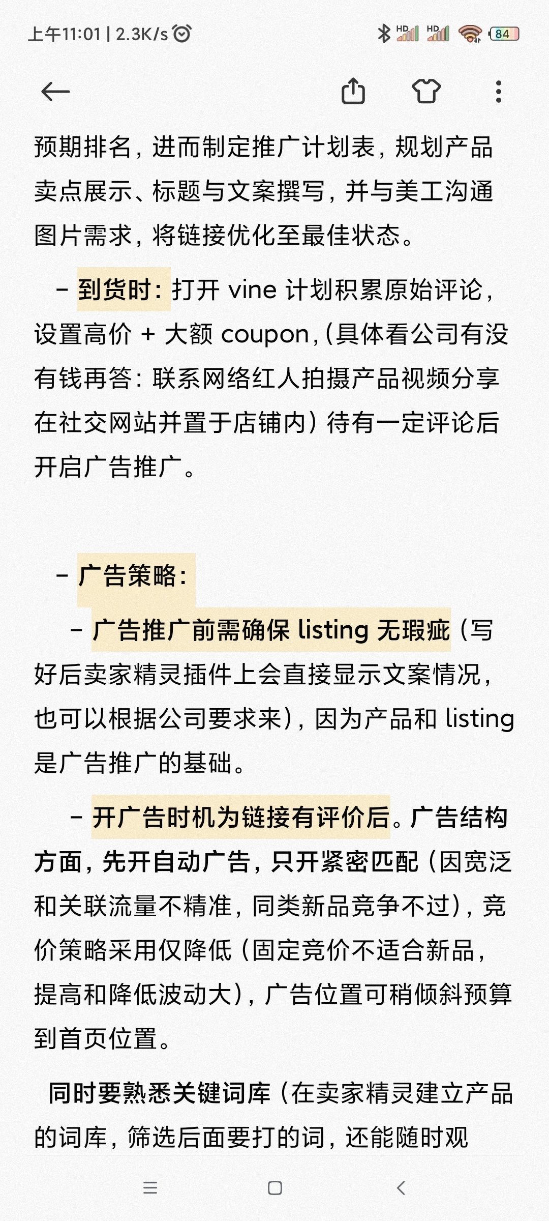 cf586280a858ce6dc29555ba92054fb8.jpg