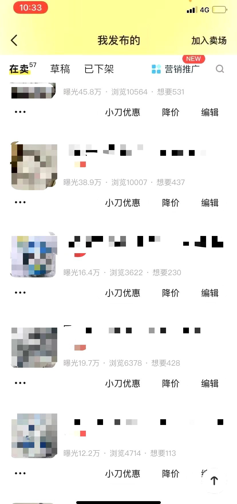 ded1c2ac0fd5dba76e6f389a216adbe7.jpg
