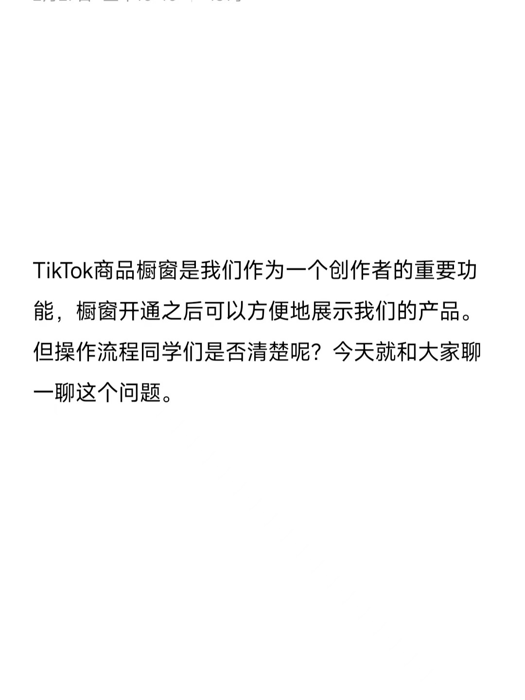 fe19a5016c2ad20761f074b4d43c3682.jpg