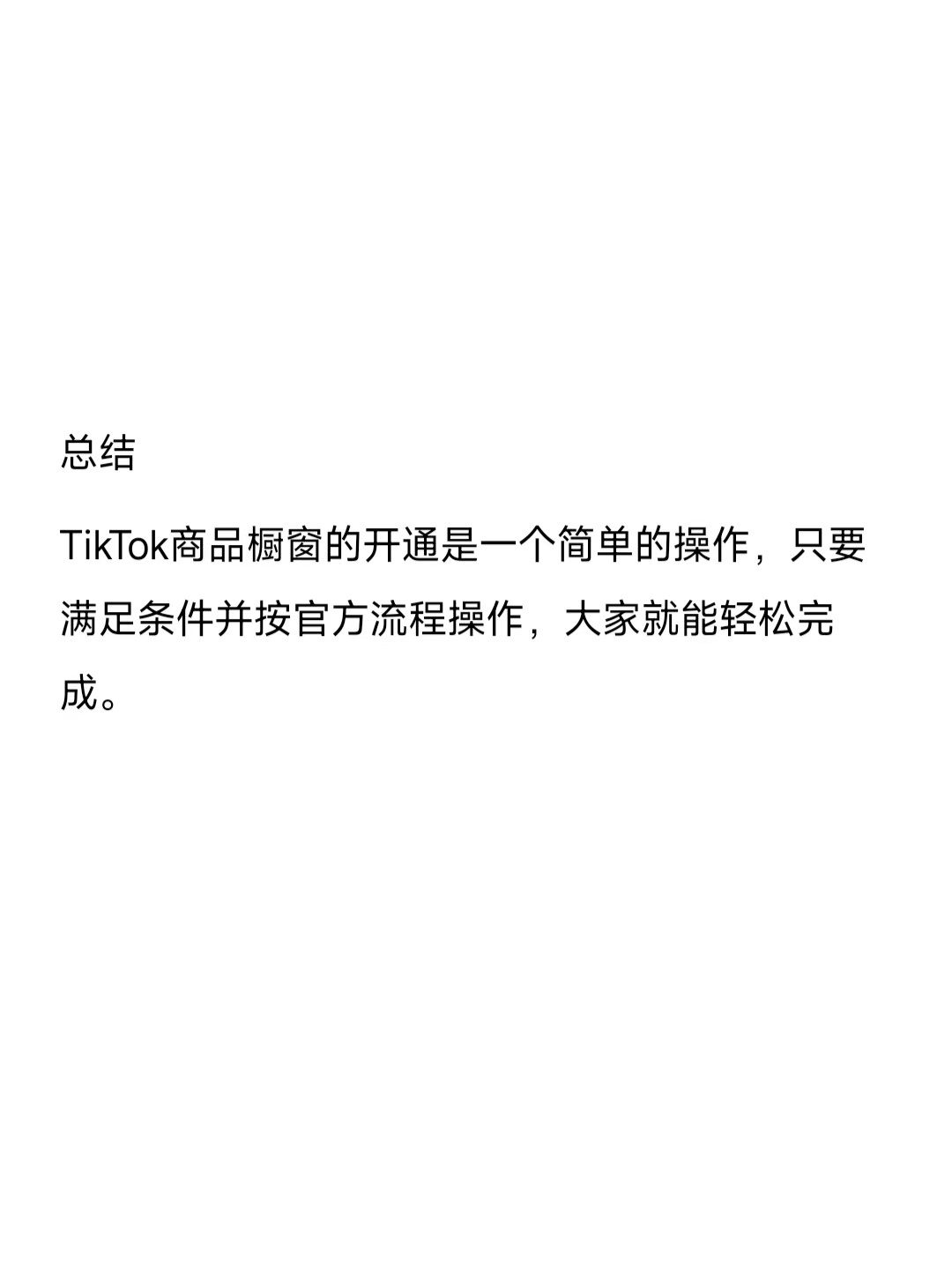 5f0d75b8ea44b1f313be140be58e5af0.jpg