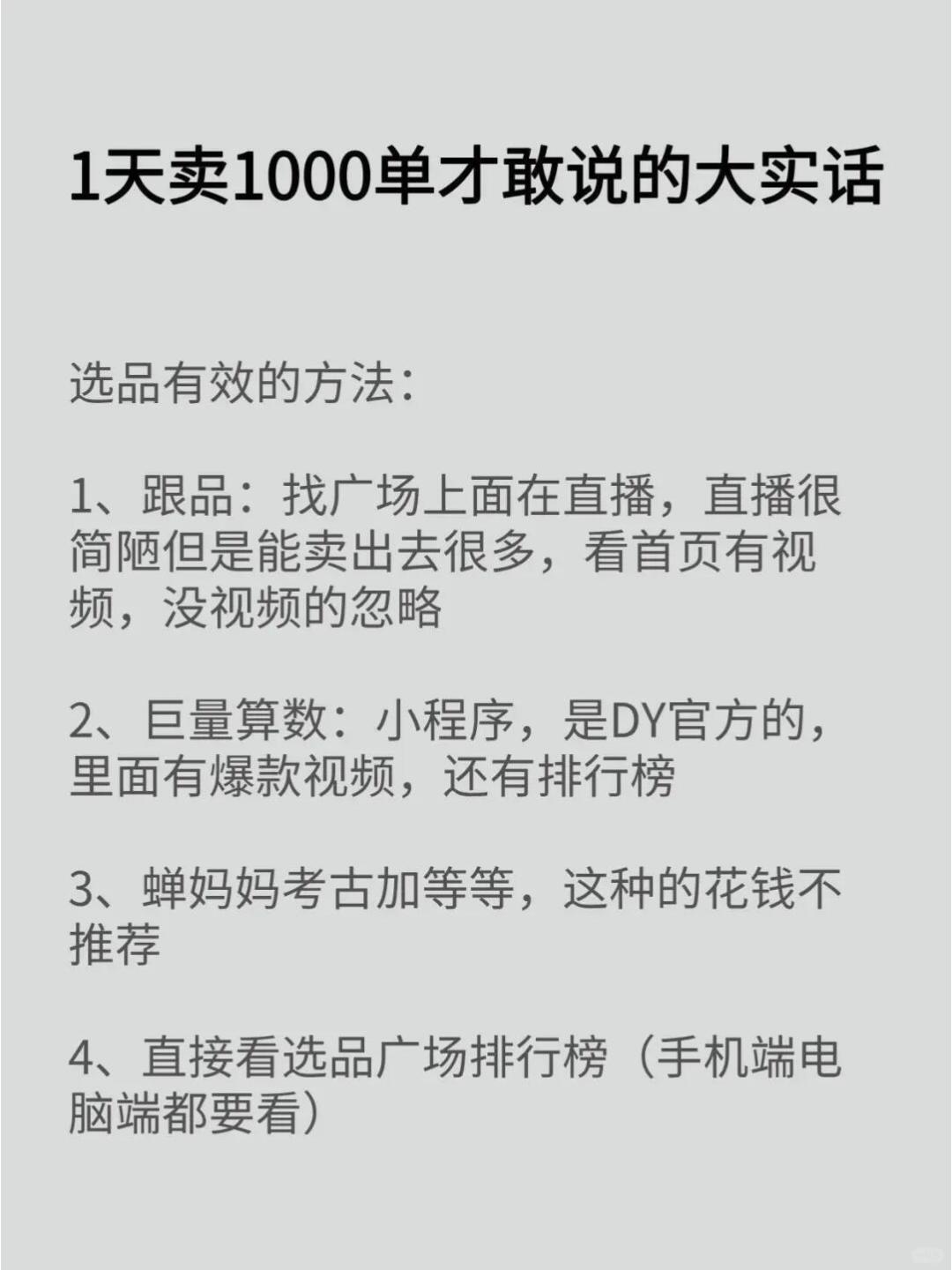 09c5aeb2e989c476bed1daae91b3777e.jpg