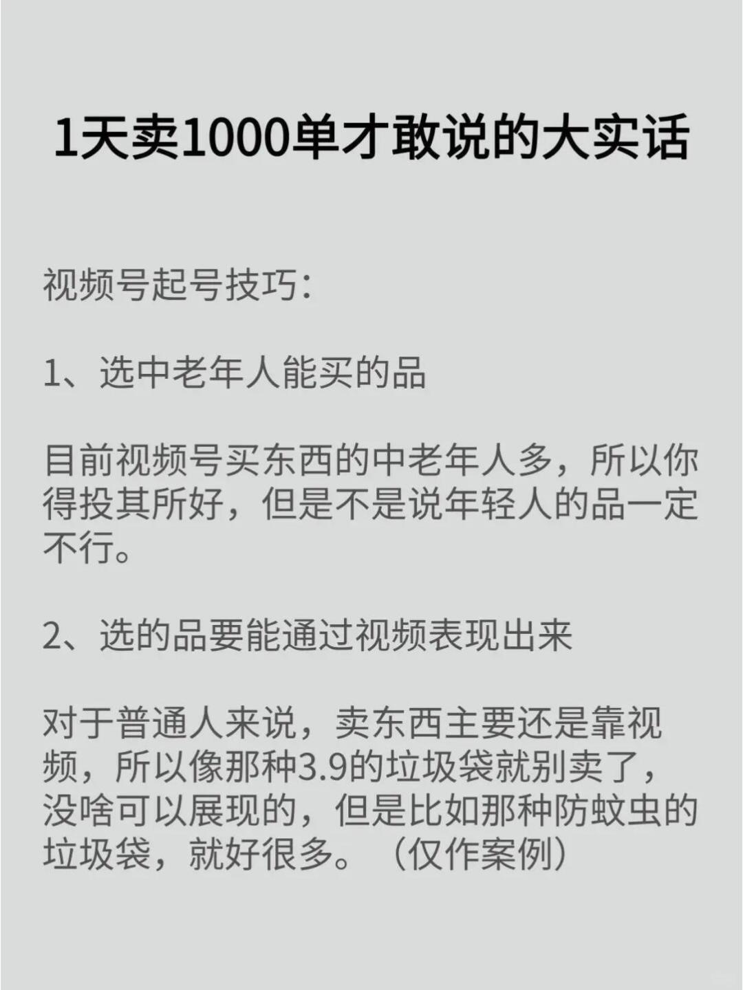 8aec4a4e060f6f4d21fa364ad11e30aa.jpg