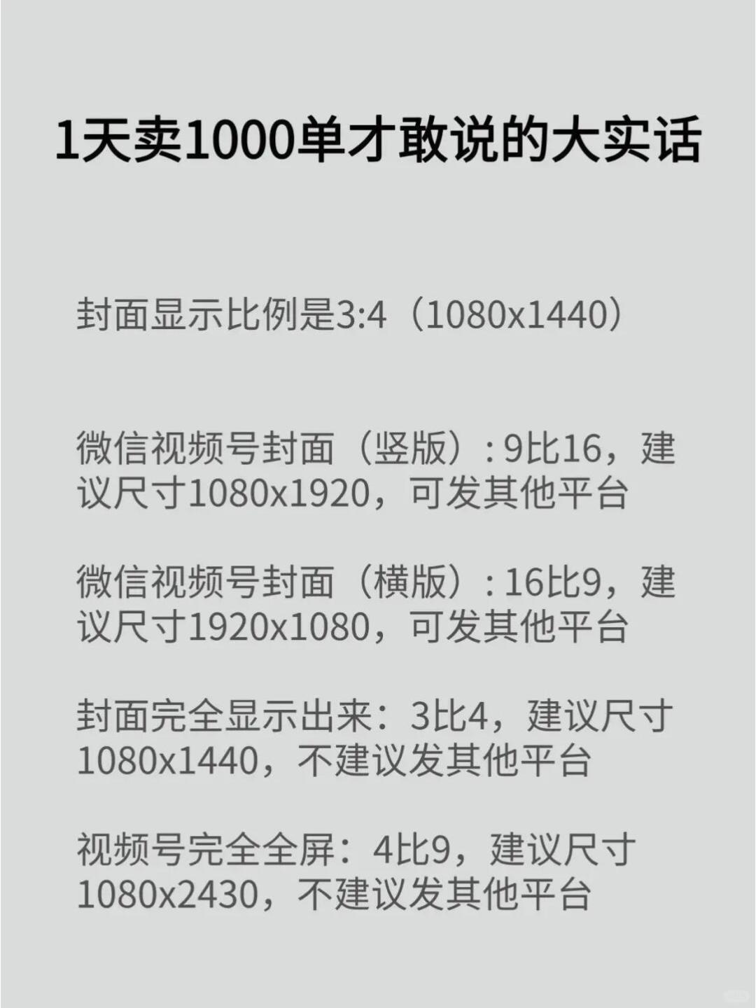 6e6728152efa8b1ff80983772c55e552.jpg
