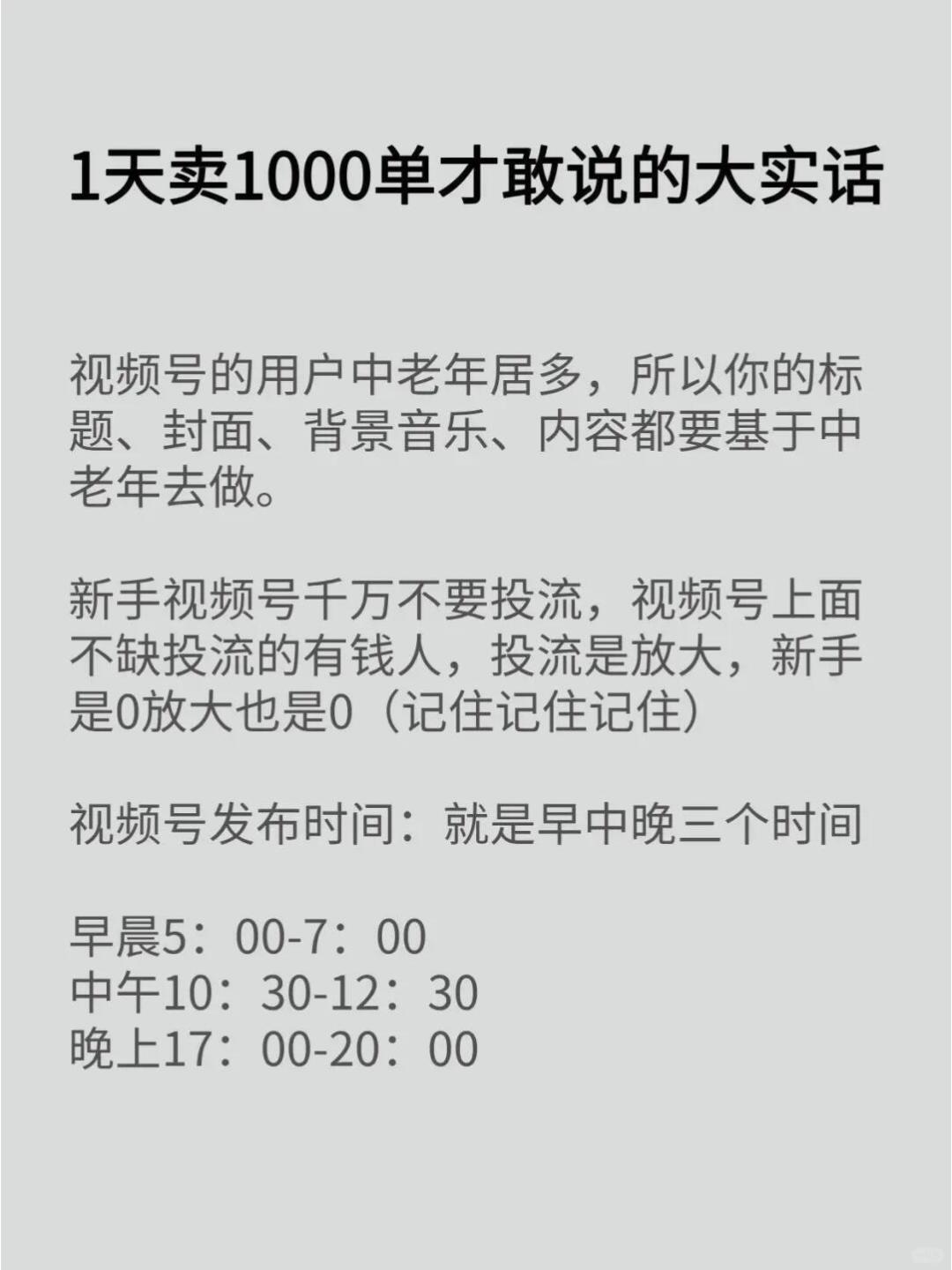 db1241f83bbae883bebf2171d9063306.jpg