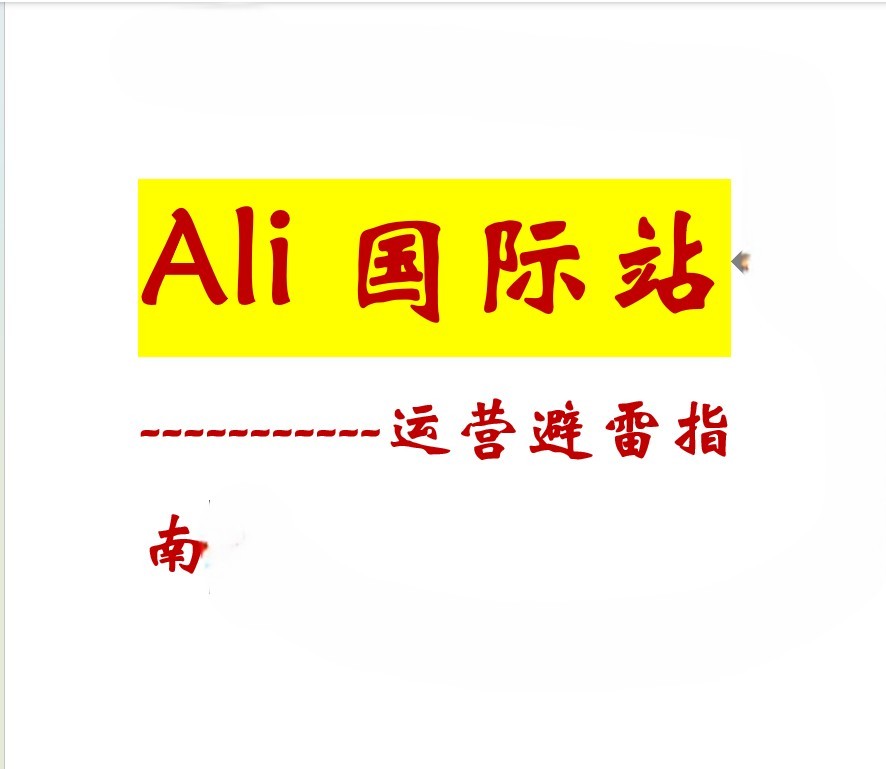 be65e55937caff2efbd14f66c0033cd2.jpg