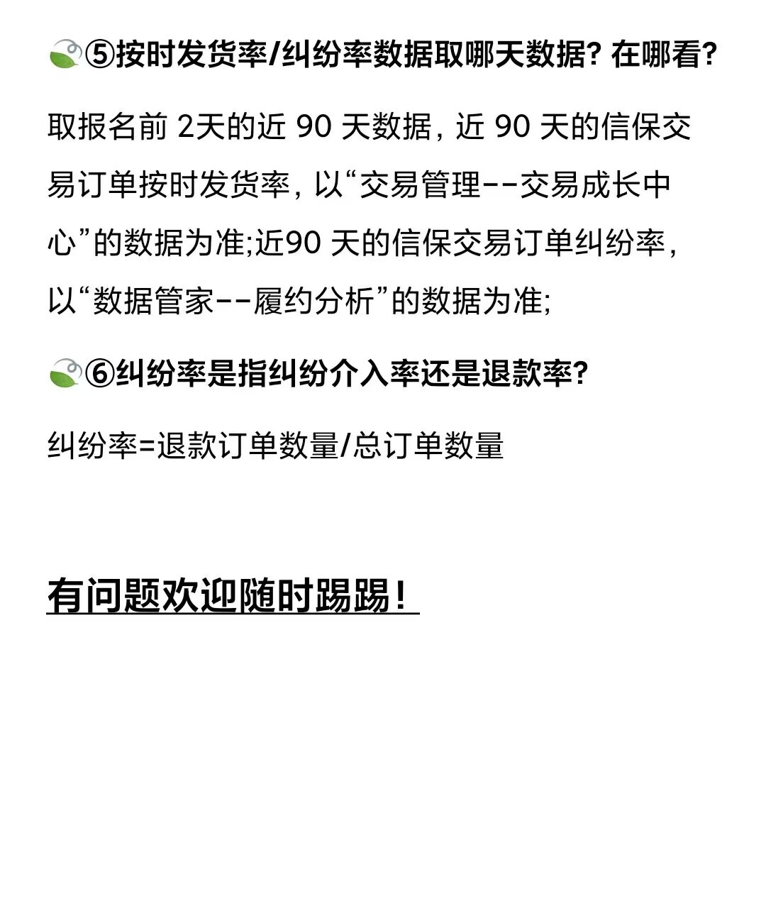 6ccee958752787829a3b2b95a7fe166a.jpg