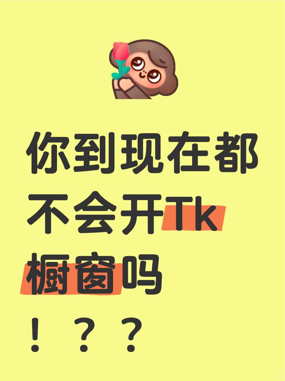 e68f91a768888bc411e9d20695d3e483.jpg