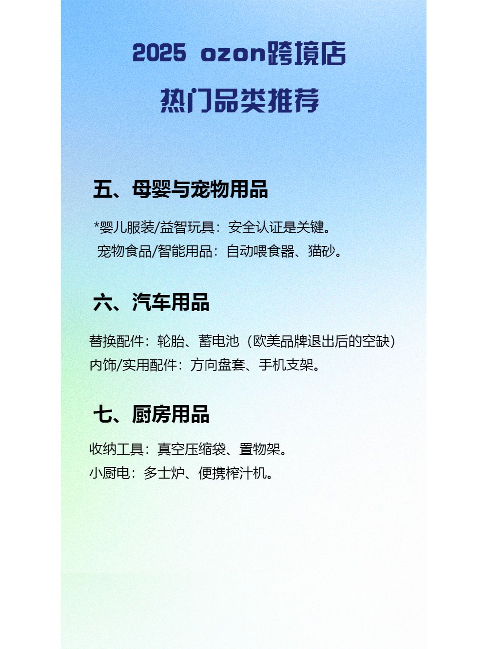 5df1580d9fad476b81d8d37488850f4d.jpg