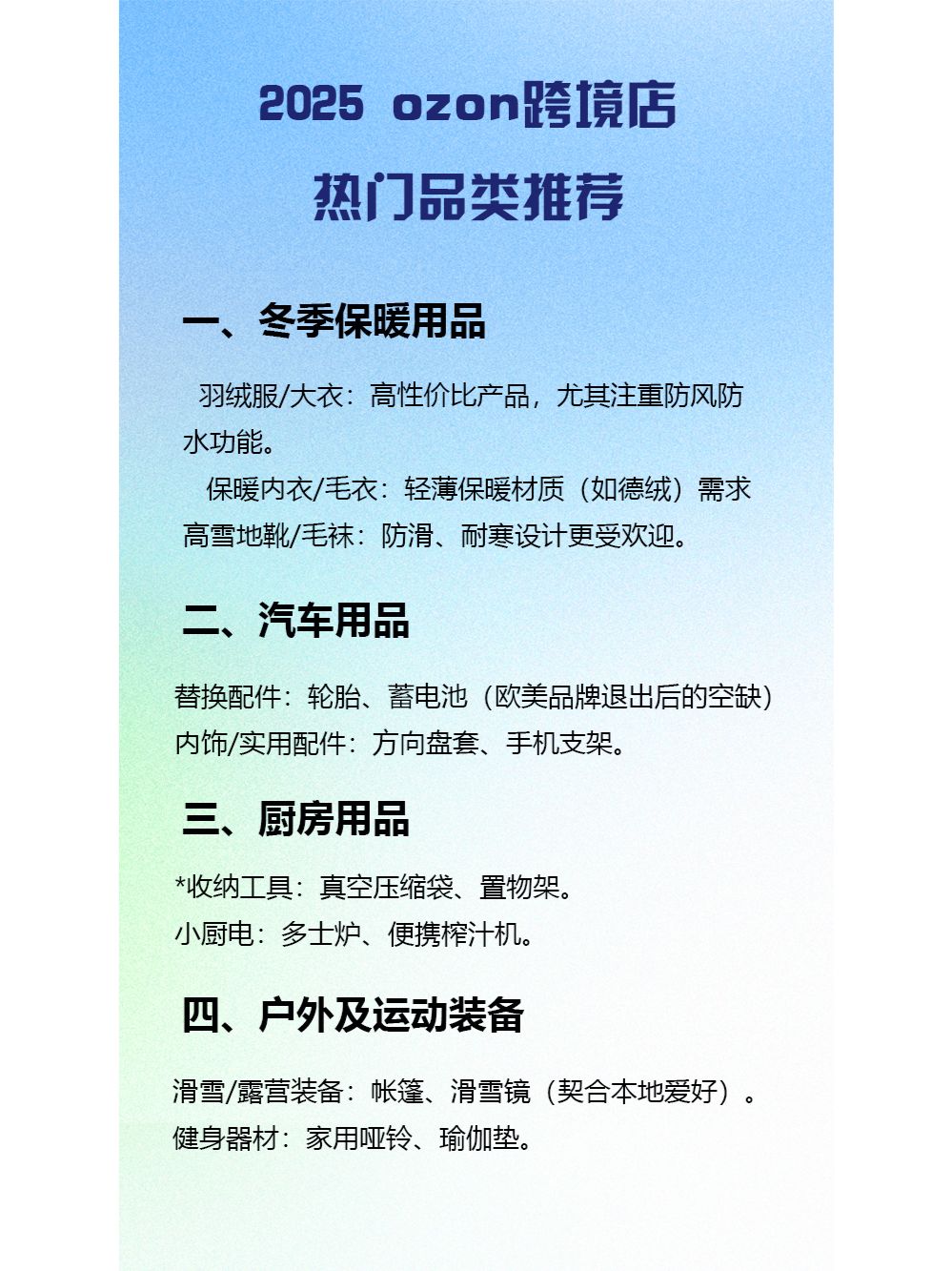 7167cba33eb3a862605e59b2c4489766.jpg