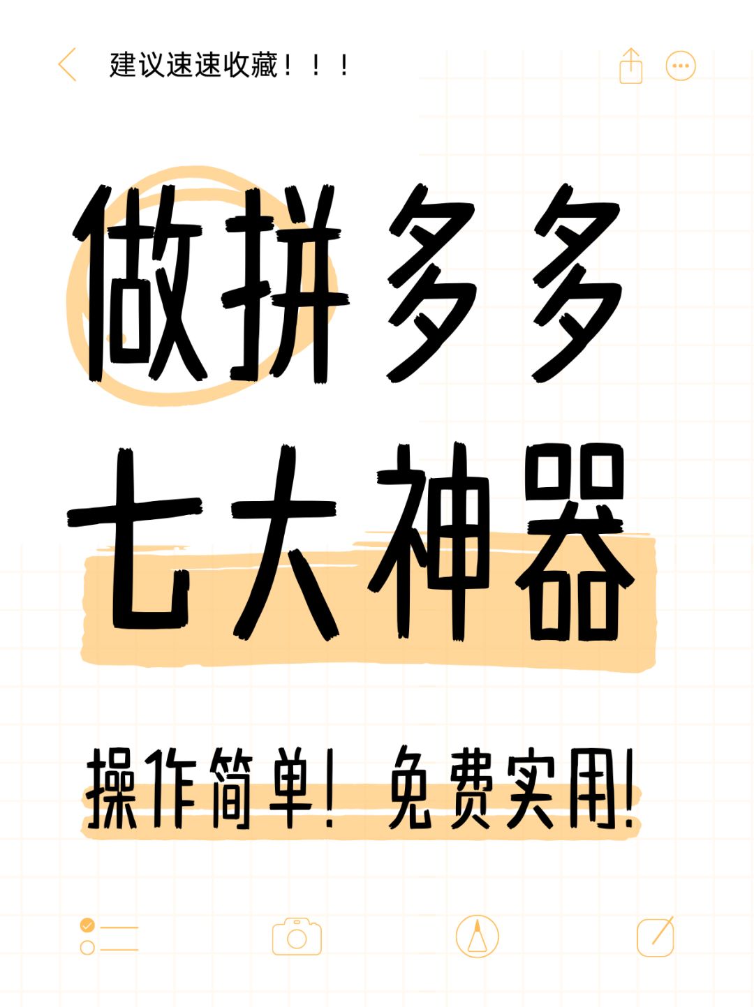 6043d725ddad03997e9add3496cbf2ea.jpg