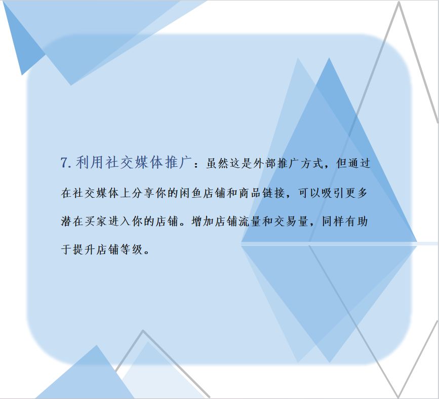 71f787d395da778e162a0fa08795fd81.jpg