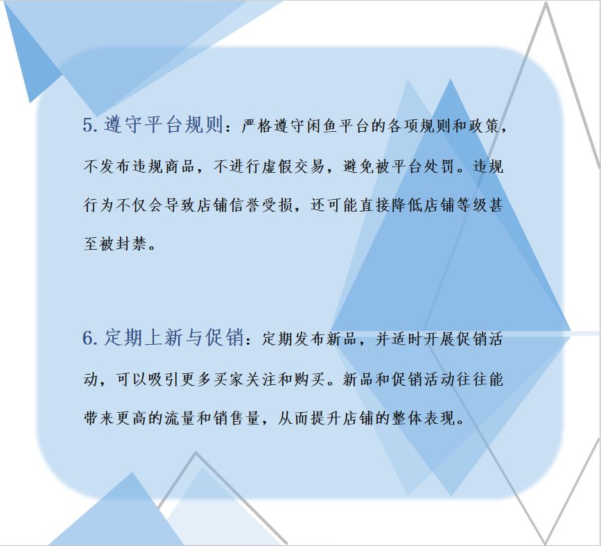 3fa8a34848d421cbe288e09a3dc6e902.jpg