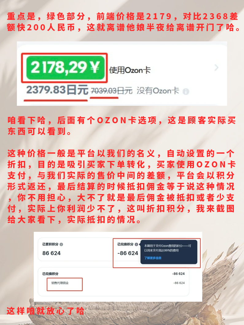 258bc95adca7bd7064d91bc4a245a2bd.jpg