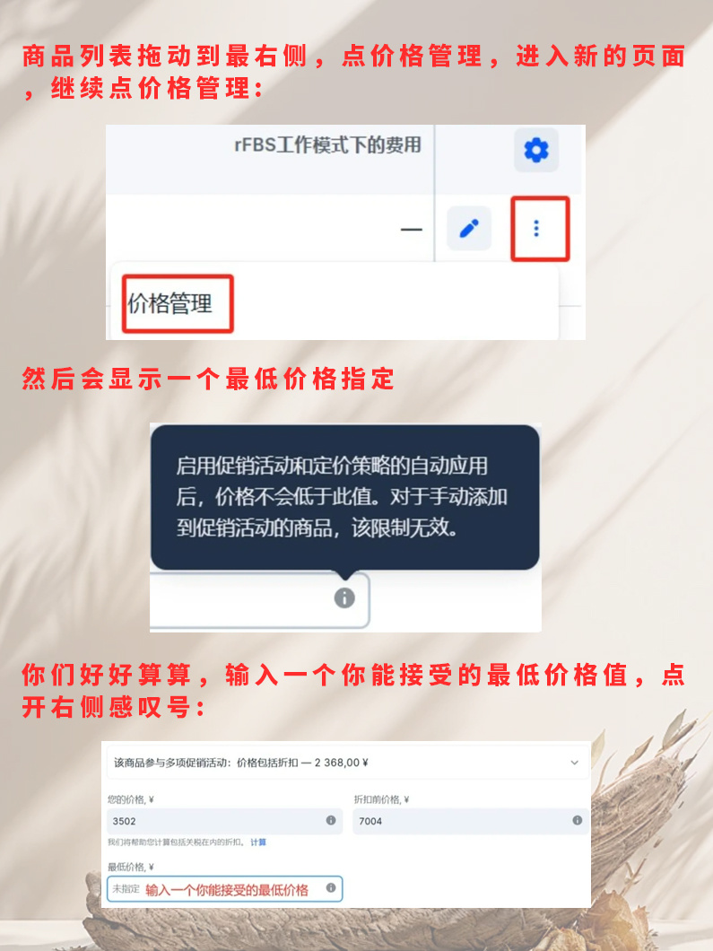 75bea09c43c590e8e190e1aacd366ccc.jpg