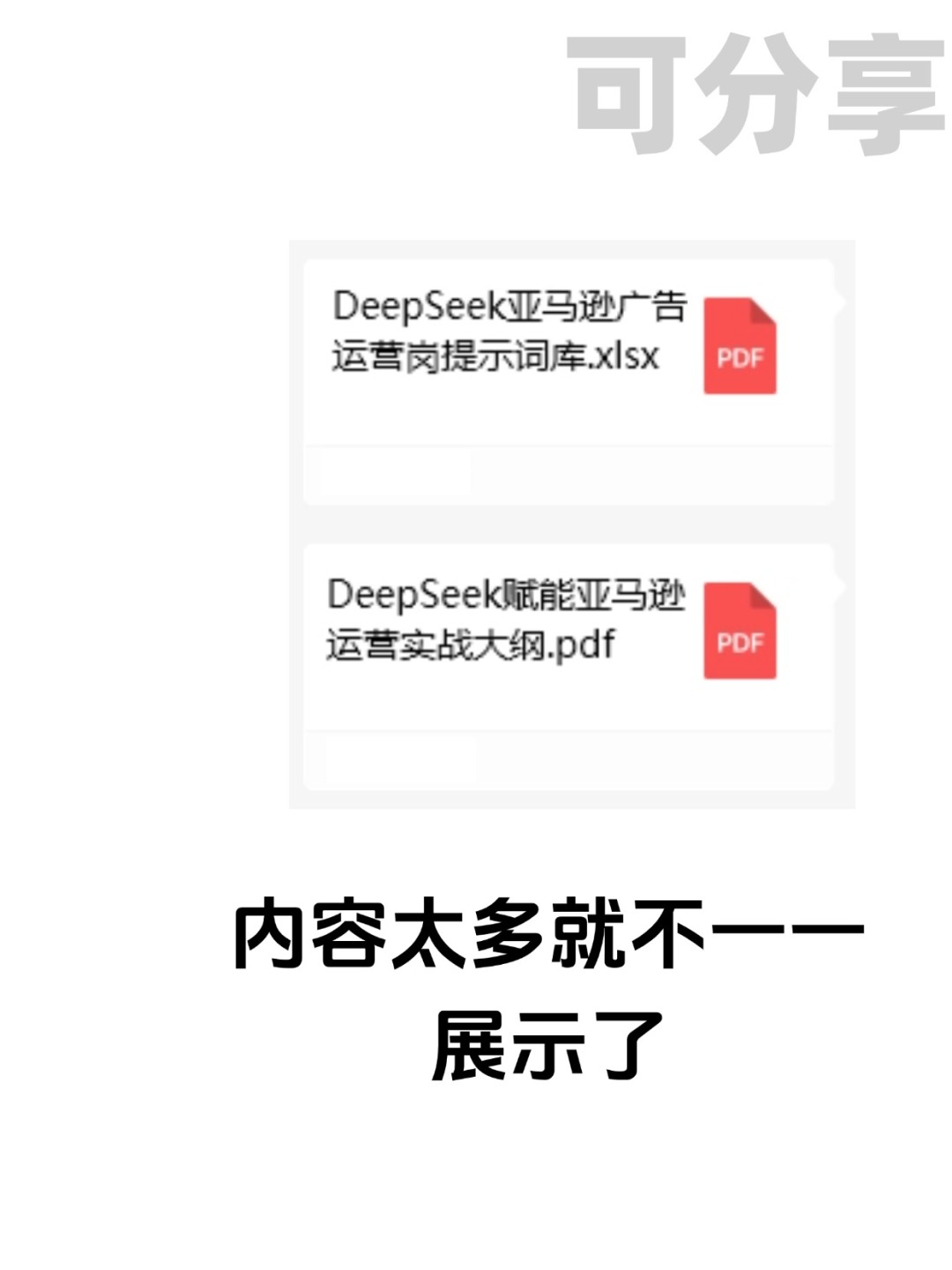 74824be31c6a74a91569a80f210725ab.jpg