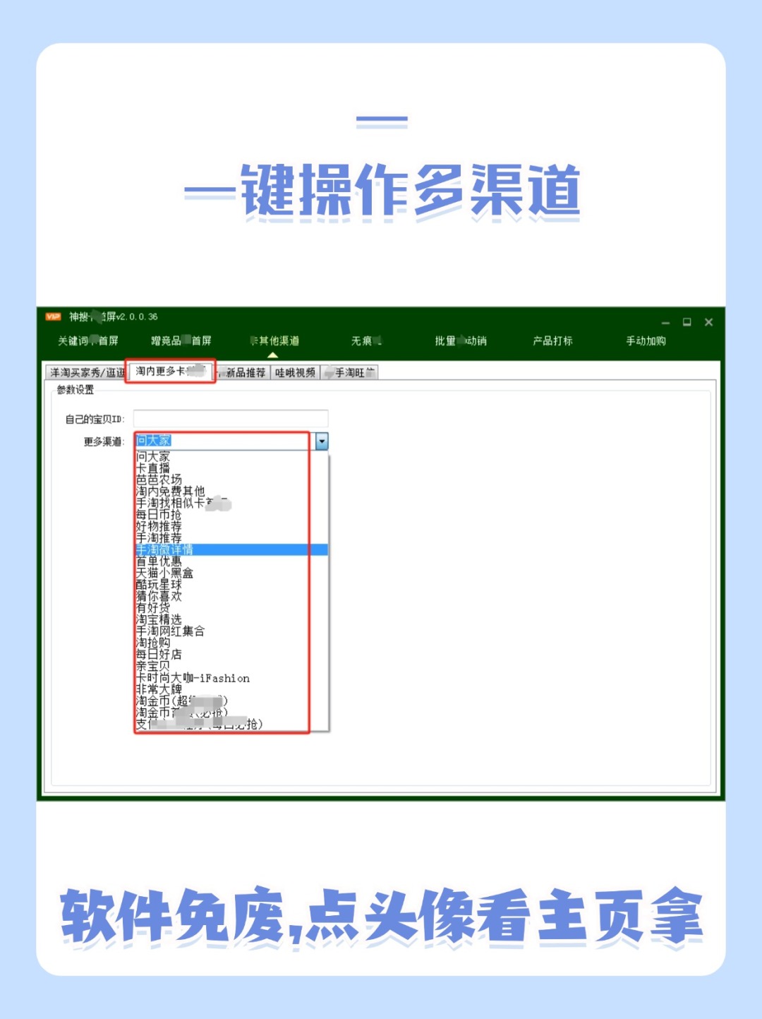 aba6f9c545cdef360fd0e9421da43619.jpg