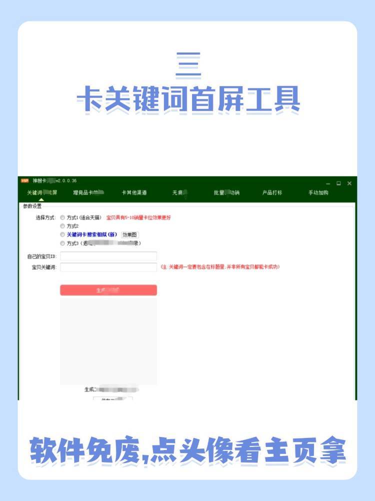 ca4fcf91e4acd62666ba57bc26ced4cd.jpg