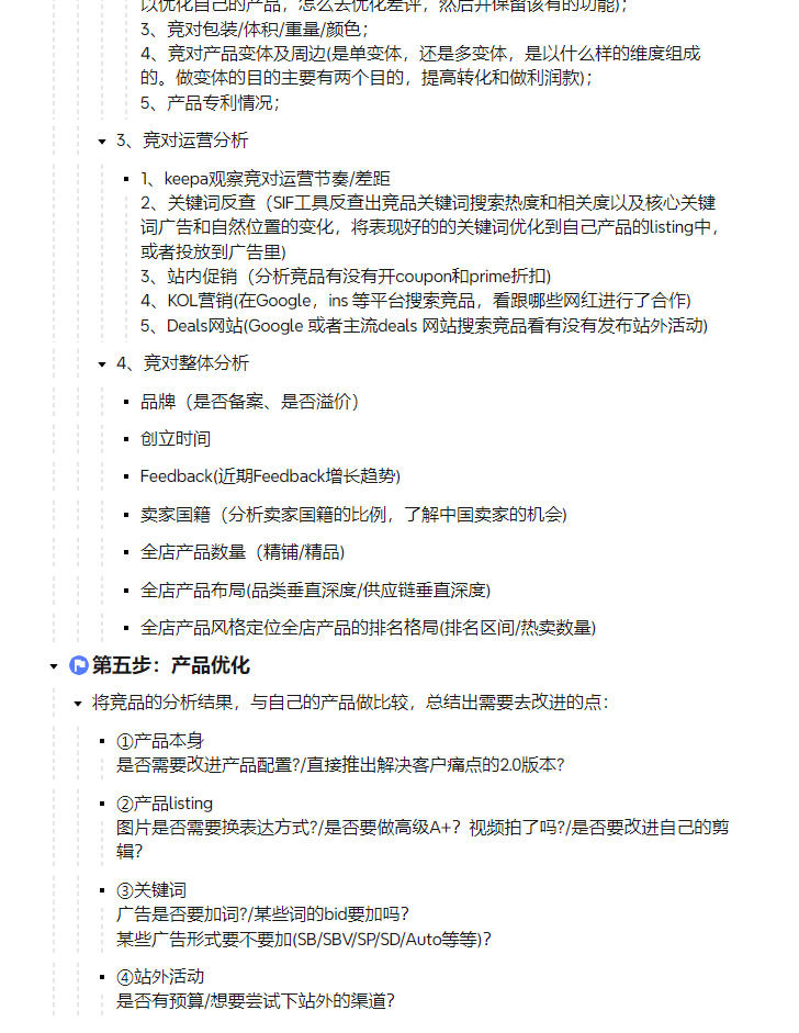 a35971e13ff91fed84923d74f8a0e3fa.jpg