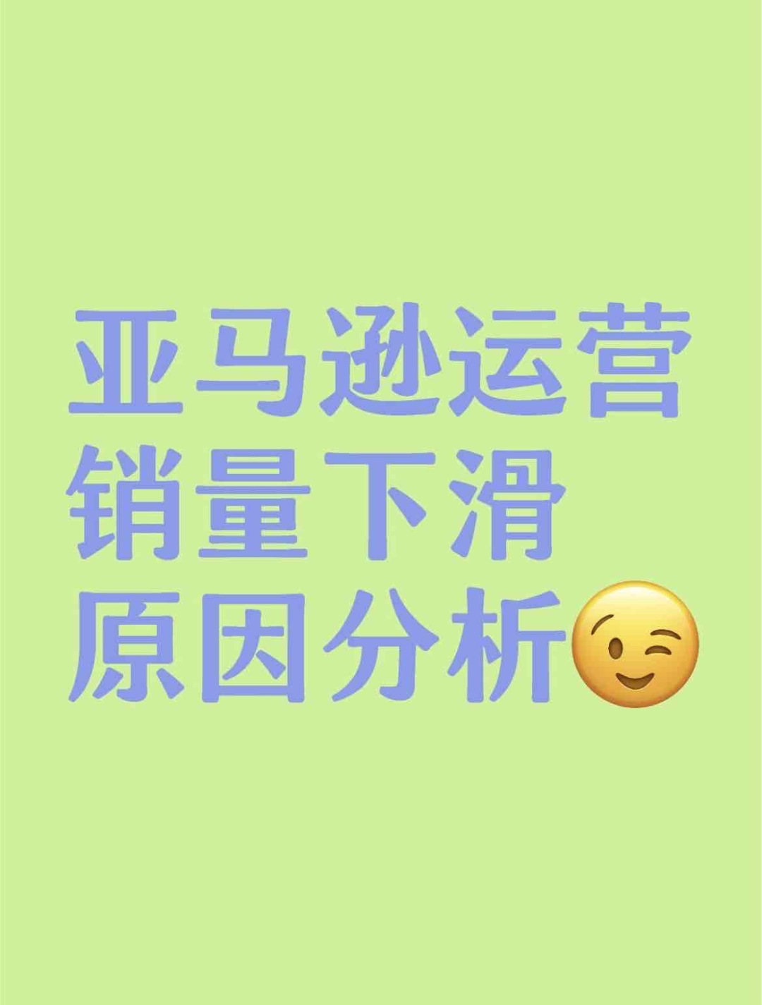 c2520b38aba8f1ba69ecd63b4f5c0cfe.jpg