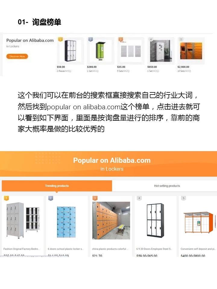 c6893b4d2efd04934425affe96fe51b9.jpg