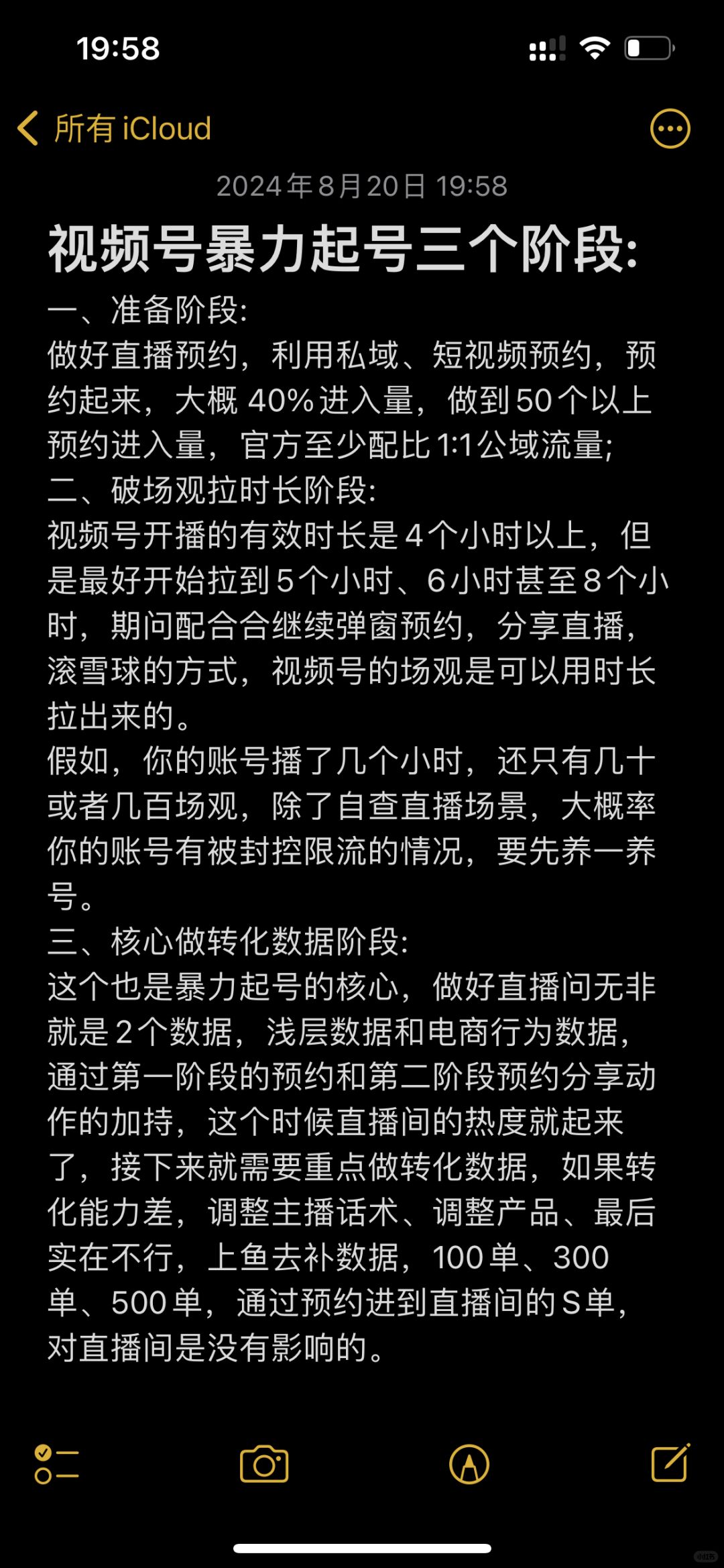a2ce1c41f0fd945fb83102d47eae0994.jpg