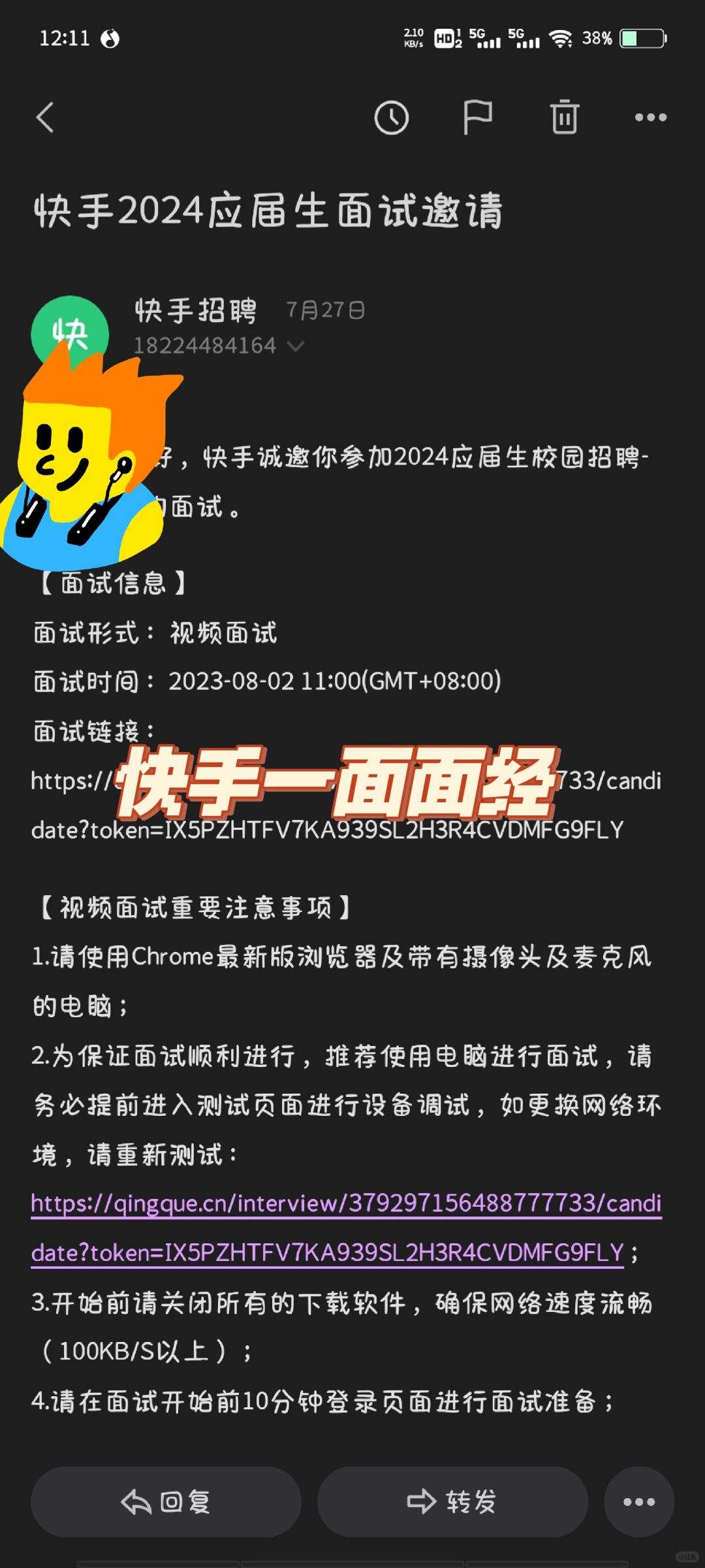 29b2ad2f0a8c0bb3c9753245c094be9f.jpg