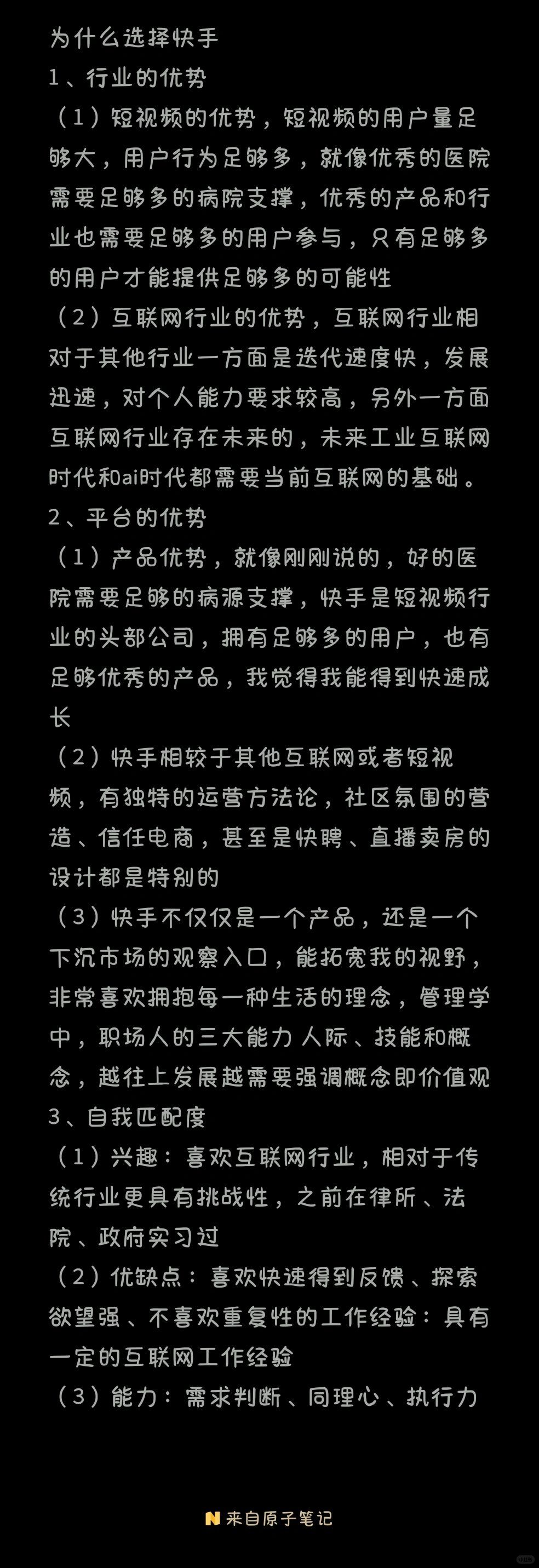 bcd678379ee1b37278281c9c37bdcb08.jpg