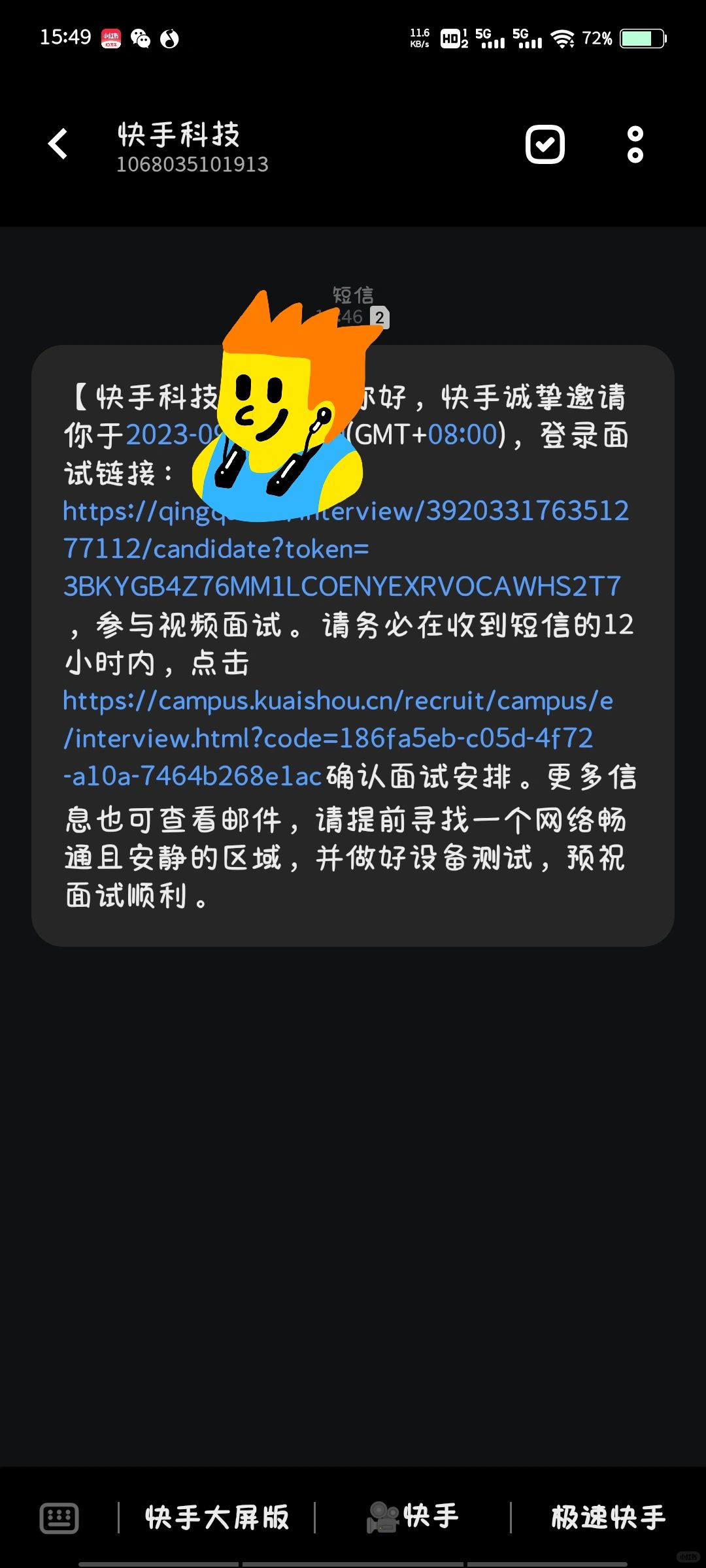 bc991ac6fabce58aa96b4bc17f0e3f10.jpg
