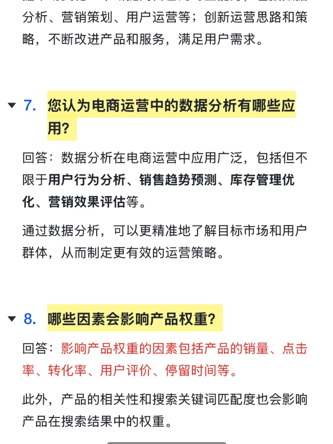 ca8775cbddab27b1e0c974f6e4561619.jpg