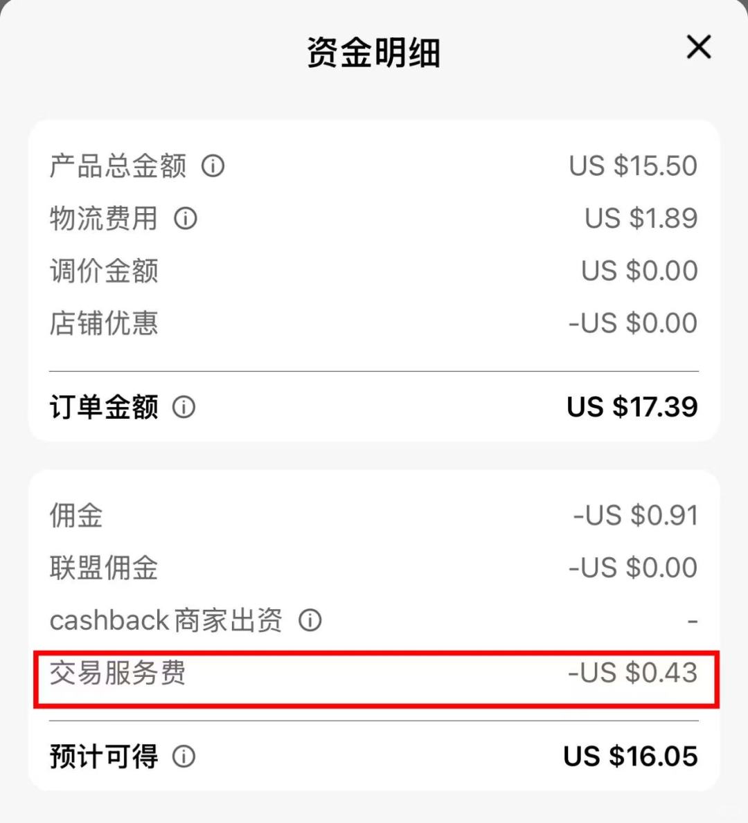 638cb80dab6b606b907ff0d3913c4e7a.jpg