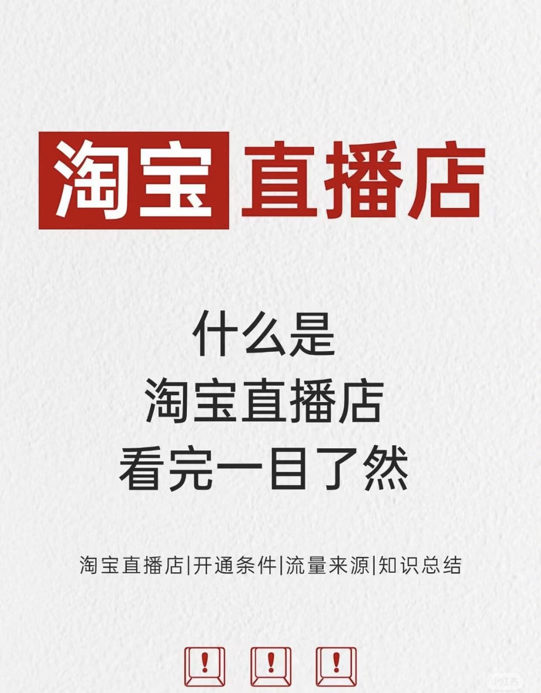 ac2fc6334ae54c758041604b98d9acf2.jpg