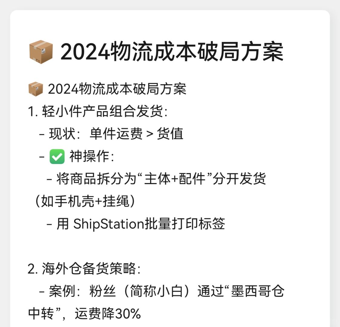 5d2fe48dd59a4e9b6c6788cd3c56e173.jpg