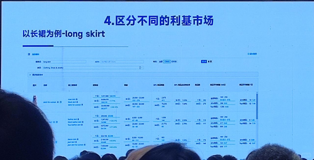 ce8e1ed488985775d49741750da53dec.jpg